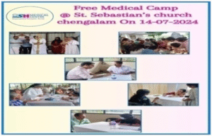 Free Medical Camp Held at St. Sebastian’s Church, Chengalam on 14th July 2024