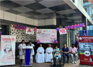 World Cancer Day Observed with Awareness Programme