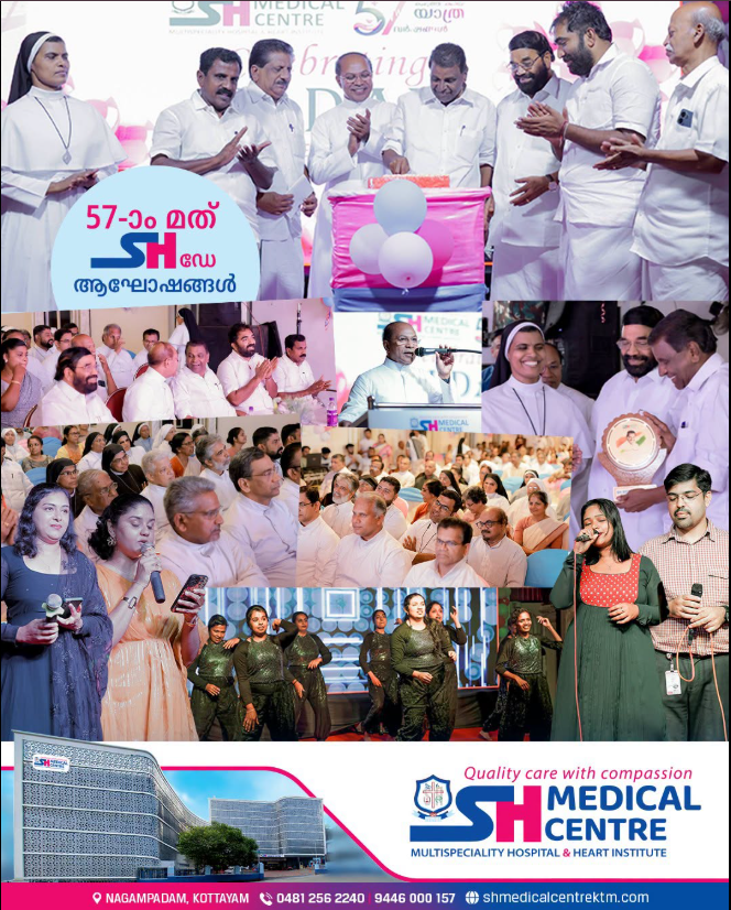 SH Medical Centre Celebrates SH Day with Grandeur and Fellowship
