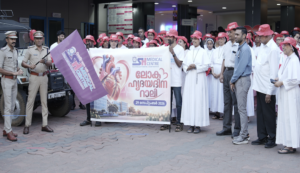29th September 2026 : Heart Awareness Rally, Walkathon and Flash Mob